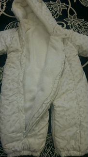 Комбинезон мазакеа