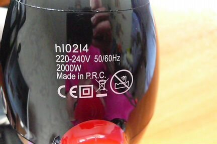 Фен harizma Handy h10214 2000w для волос