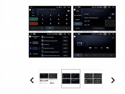 Магнитола Фольксваген Гольф Golf 6 Android