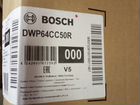 Каминная вытяжка Bosch DWP64CC50R