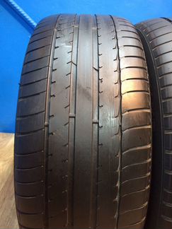 Michelin Primacy HP 225/50R17