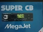 Радиостанция MegaJet MJ333 turbo