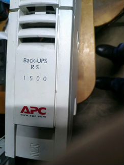 Ибп APC Back-UPS RS 1500. BR1500i