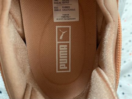 Кроссовки puma