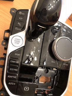 Запчасть для BMW X7