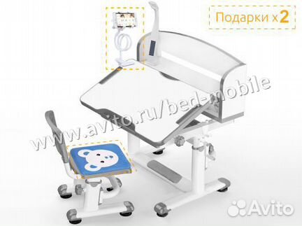 Комплект парта и стульчик Mealux BD-10