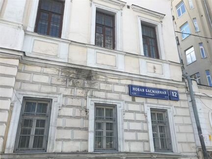 Продам Офисное помещение, 283.00 м²