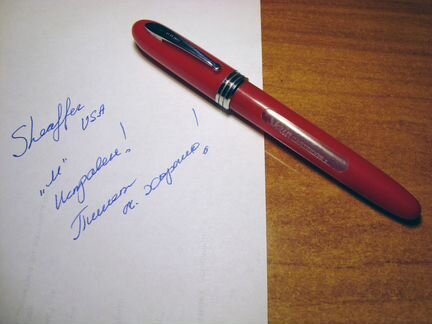 Sheaffer ручка перьевая