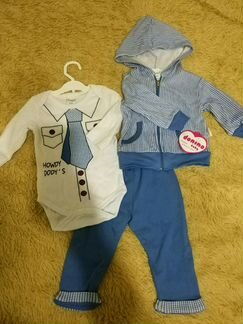 Костюм для мальчика