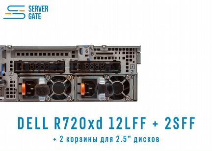 Сервер dell R720 12LFF+2SFF / 2xE5-2695v2 / 32 GB