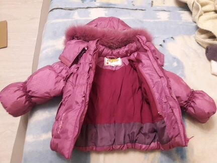 Комбенизон раздельный новый зимний 86 размер