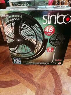 Вентилятор sinba turbo