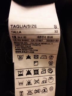 Черное платье benetton