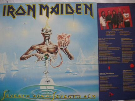Iron Maiden Seventh Son Of A Seventh Son LP