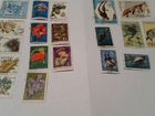 Почтовые марки СССР,куба, Чехословакии объявление продам