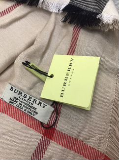 Шали женские