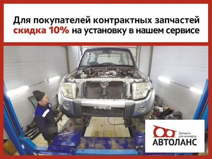 Ручка открывания багажника Volkswagen Touareg