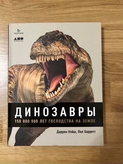 8 книг