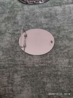 Пряжка на ремень