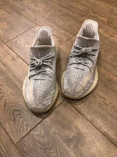 Adidas Yeezy Boost 350 V2 static non-refflective