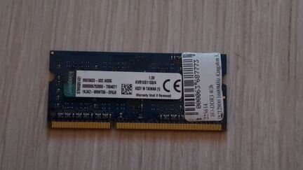 Оперативная память Kingston 4Gb