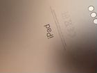 iPad air 4 + smart cover + apple pencil 2 объявление продам