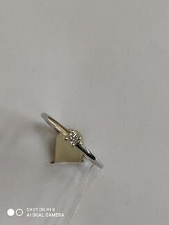 Золотое кольцо с бриллиантом