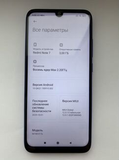 Телефон xiaomi redmi note 7