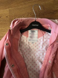 Ветровка, 104