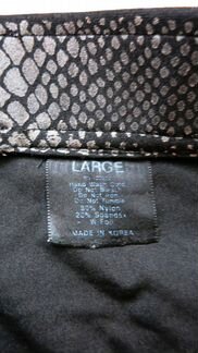 Thomas Wylde, 3 пары роскошных лосин, оригинал