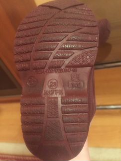 Мягкие детские валеночки