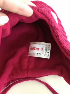 Шапка Рейма