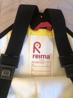 Дождевые брюки Lammikko Желтые