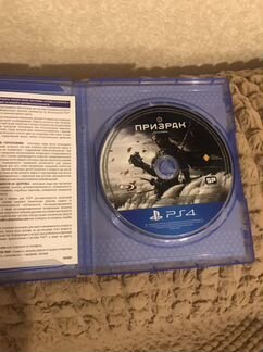 Игра для приставки
