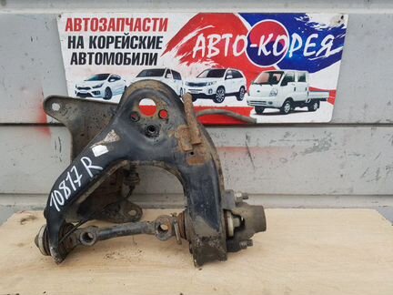 Рычаг подвески передний правый верхний Hyundai