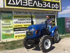 Трактор Русич т224 полный привод 22 л.с