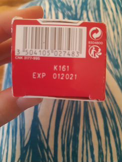 Крем от растяжек Mustela