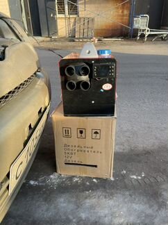 Автономный отопитель