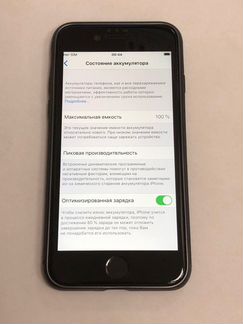 iPhone se 2020 64gb (159/6399)