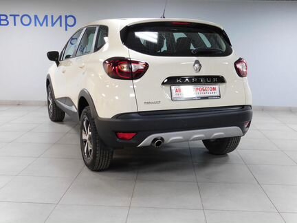 Renault Kaptur 1.6 CVT, 2020, 23 000 км