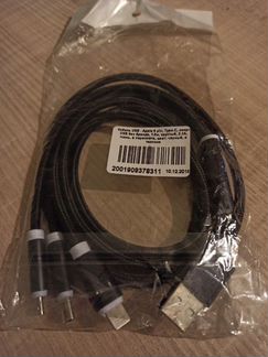 Lightning type-c microUSB провод