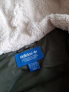 Парка новая на пуху Adidas