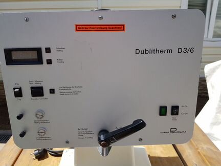 Воскоплав Dentarium Dublitherm D 3/6