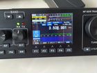 Monka RS-978 sdr hf радиостанция объявление продам