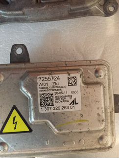 BMW X5 e70 рестайлинг блок розжига комплект