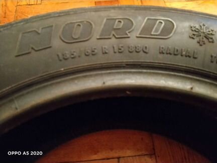 Шина зимняя гиславед норд фрост