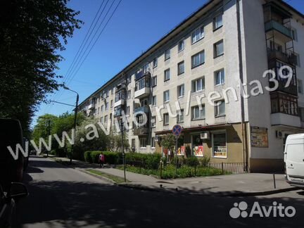 1-к квартира, 37 м², 2/5 эт.
