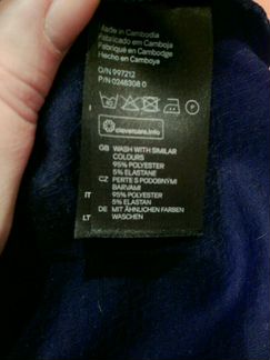 Платье синие Марка нм 48 размер