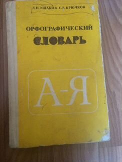 Подборка книг разных