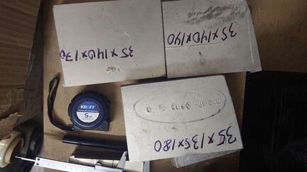 Анод протектор магний для лодки и катера